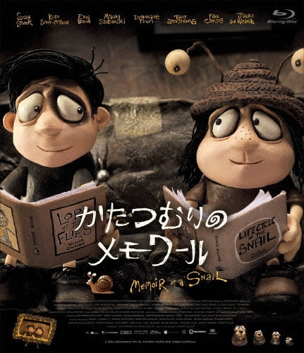 Ost - Memoir Of A Snail - Japan Blu-ray Disc