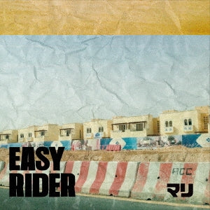 Mari - EASY RIDER - Japan CD