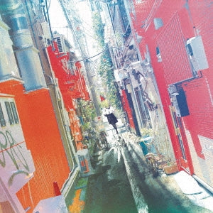 Mogari - Aira E.P - Japan CD