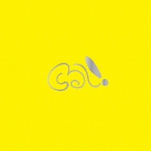 TYINPETS - Shirushi! - Japan CD