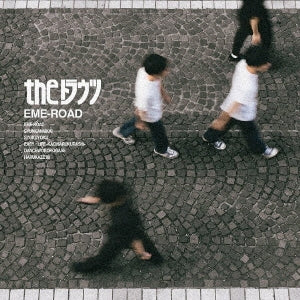 the Trouts - EME-ROAD - Japan CD