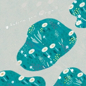 daisansei - before you leave - Japan CD