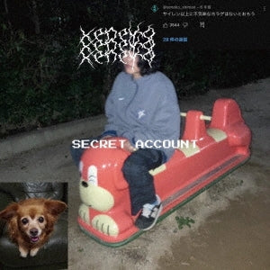 Zeneko - SECRET ACCOUNT - Japan CD