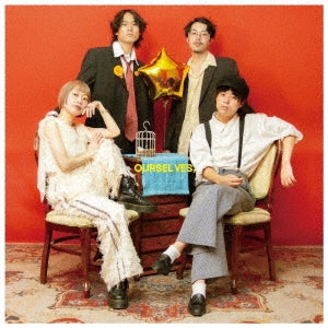 Aircraft - Ourselves, - Japan CD