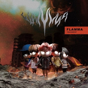 Trachemist - FLAMMA - Japan CD