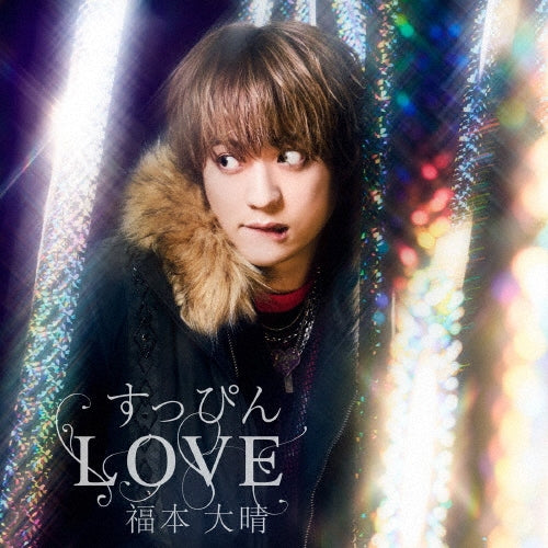 Fukumoto Taisei - Suppin Love - Japan LIVE Ver. CD+Blu-ray Disc