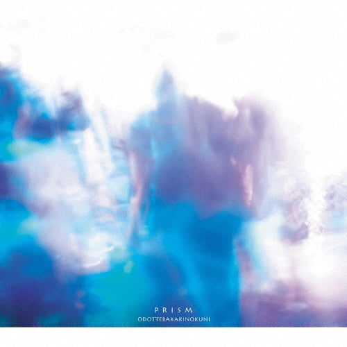 Odottebakarinokuni - PRISM - Japan CD Limited Edition