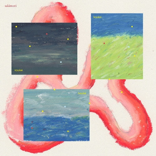 sakimori - Koukei - Japan CD Bonus Track