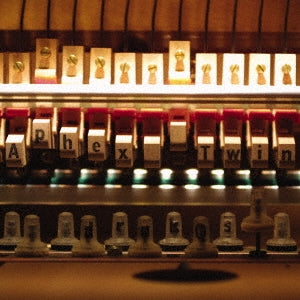Aphex Twin - Drukqs - Japan 2 CD Limited Edition