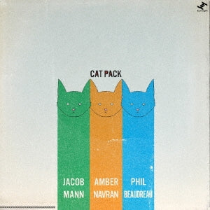 Catpack - Catpack - Japan CD