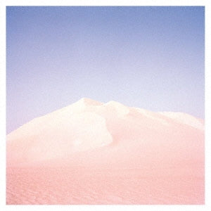 Mala - Mirror - Japan CD Bonus Track Limited Edition