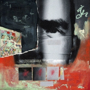 Jordan Rakei - What We Call Life - Japan CD Bonus Track