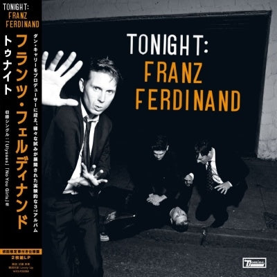 Franz Ferdinand - Tonight: Franz Ferdinand - Import Vinyl 2 LP Record Limited Edition