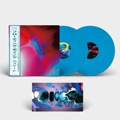 Floating Points - Cascade - Import Japan Exclusive Blue Vinyl 2 LP Record with Japan Obi Limited Edition