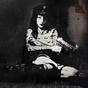 Yeule - Evangelic Girl Is A Gun - Japan CD
