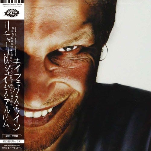 Aphex Twin - Richard D. James Album - Import Vinyl LP Record With Obi Limited Edition