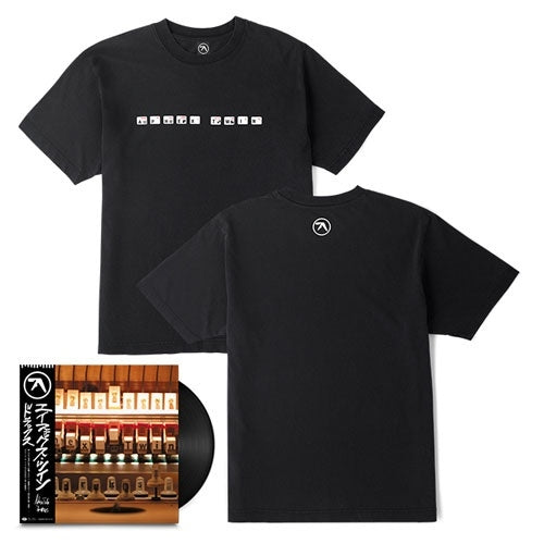 Aphex Twin - Drukqs - Import Vinyl 4 LP Record + T-Shirt (S) With Obi Limited Edition