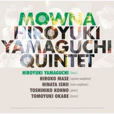 Hiroyuki Yamaguchi - MOWNA - Japan CD