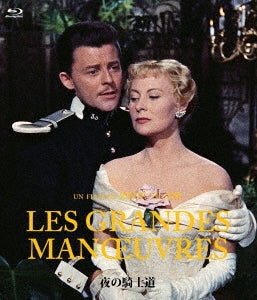 Movie - Les Grandes Manoeuveres 4K Restored Ver. - Japan Blu-ray Disc