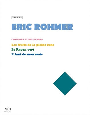 Movie - Eric Rohmer (Japanese Title) Blu-ray Box V - Japan 3 Blu-ray Disc