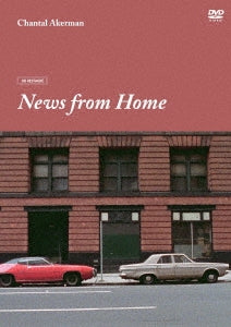 Movie (Documentary) - News From Home - Japan DVD