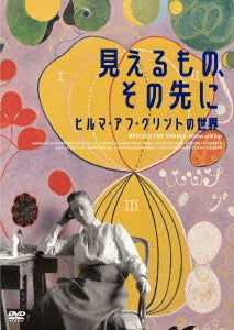Movie - Beyond The Visible -Hilma Af Klint - Japan DVD
