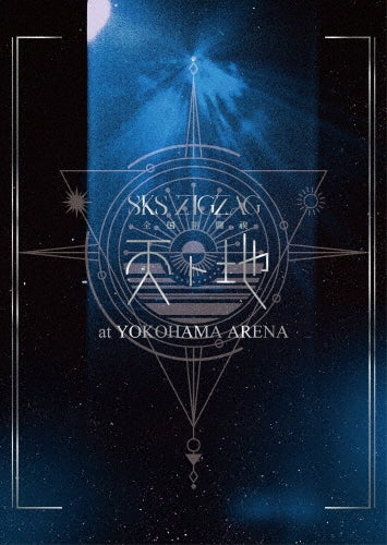 Shintenchi Kaibyaku Shudan - Zigzag - Zenkokukaibyakumisogitentoti - Japan Deluxe Edition 3 DVD + Photo Booklet