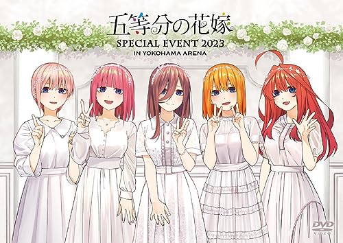 Animation - Gotoubun No Hanayome Special Event 2023 In Yokohama Arena - Japan 2 DVD
