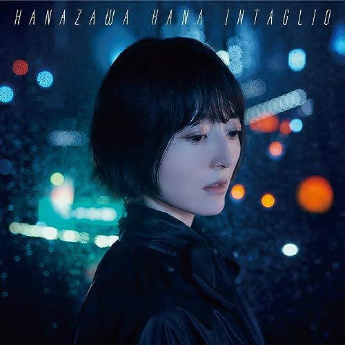 Kana Hanazawa - Intaglio - Japan CD