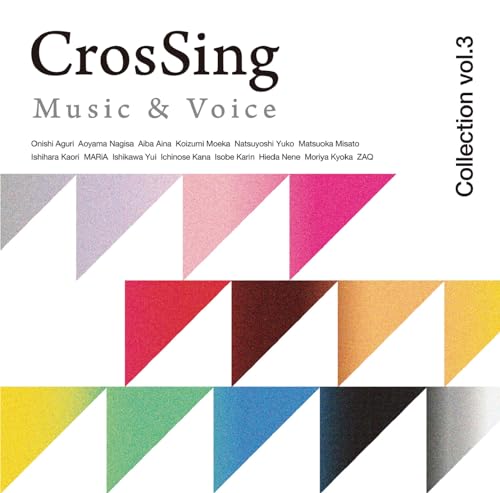 Various Artists - CrosSing Collection vol.3 - Japan CD