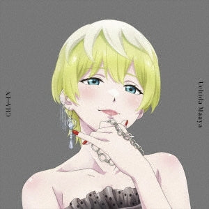 Shachiku-San Wants To Be Healed By A Little Ghost. - CHA IN - Japan CD single