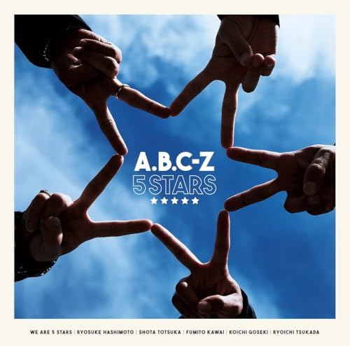 A.B.C-Z - 5 STARS - Japan CD