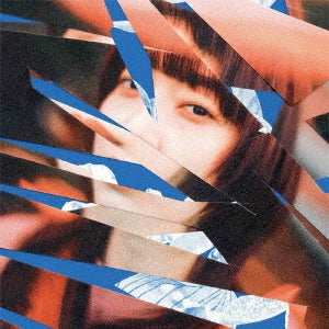 Higuchi Ai - Not online - Japan CD+Blu-ray Disc Limited Edition