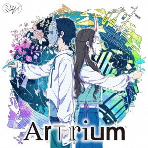 Misekai - Artrium - Japan CD+DVD Limited Edition