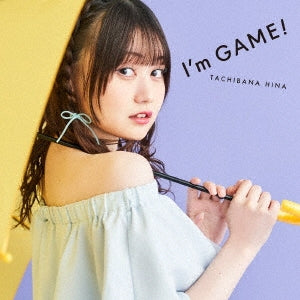 Hina Tachibana - 「I'm GAME!」 - Japan CD single Limited Edition
