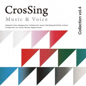 Various Artists - CrosSing Collection Vol.4 - Japan CD