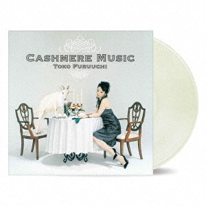 Toko Furuuchi - Cashmere Music - Japan Limited Edition/Pure Virgin Vinyl 2 LP Record