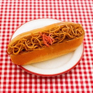 Meychan - Yakisoba Pan - Japan 2 CD