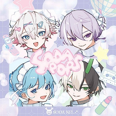Soda Kit - Soda Pops - Japan 2 CD Limited Edition