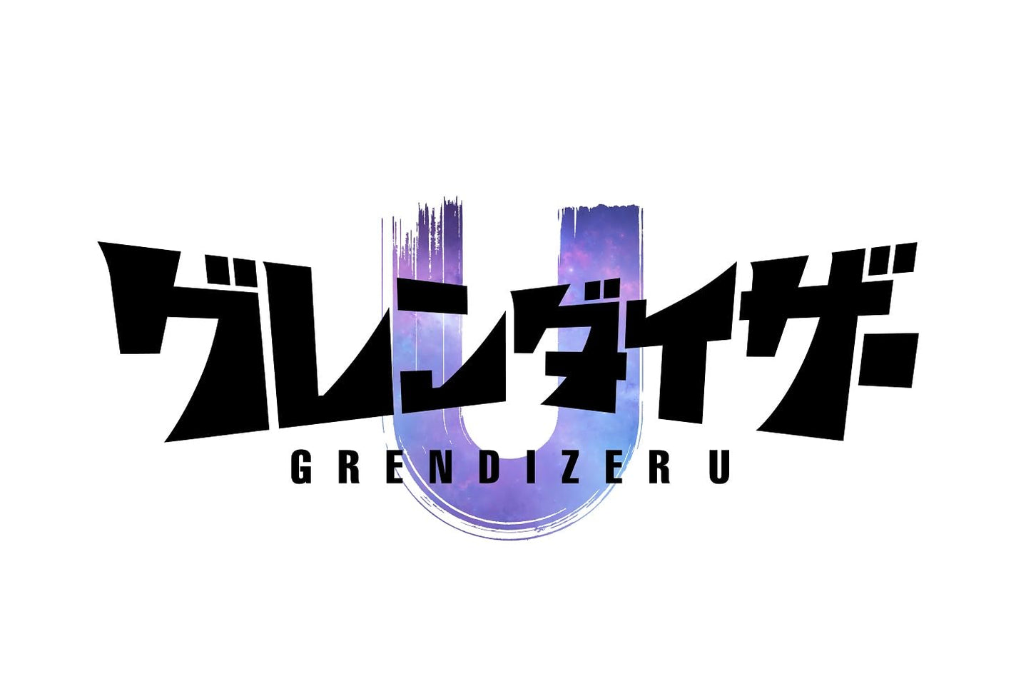 Planet With - Grendizer U Original Sound Track - Japan CD