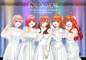Various Artists - The Quintessential Quintuplets 5th Anniversary Event In Yokohama Arena - Japan 3 Blu-ray Disc