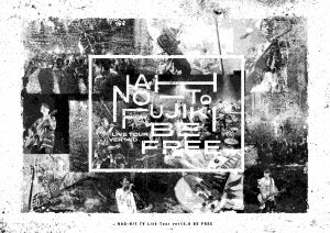Naoto Fujiki - Nao-Hit Tv Live Tour Ver14.0 ~Be Free~ - Japan DVD