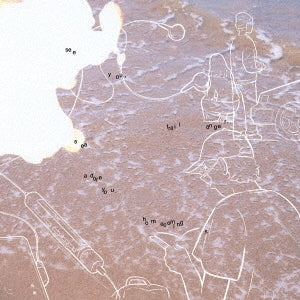 Homecomings - See You, Frail Angel. Sea Adore You. - Japan Vinyl 2 LP Record