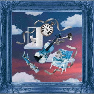 Super Dragon - Dreamland - Japan CD single