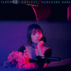 Kana Hanazawa - Yarenno?Endless - Japan CD+Blu-Ray