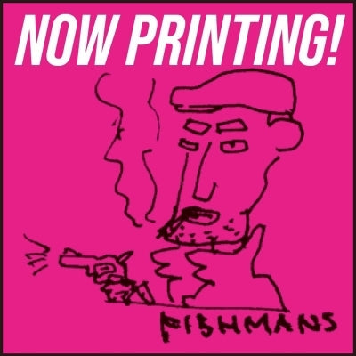 Fishmans - Fishmans 7Inch. Single Vinyl Box - Japan Vinyl 7 inch Single Record x8 Box Set