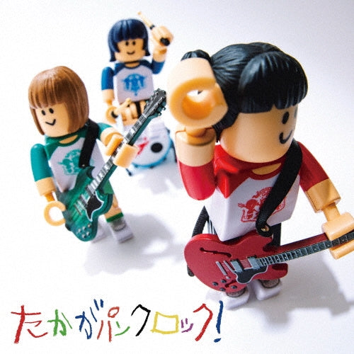 Saba Sister - TAKAGA PUNK ROCK - Japan CD+DVD
