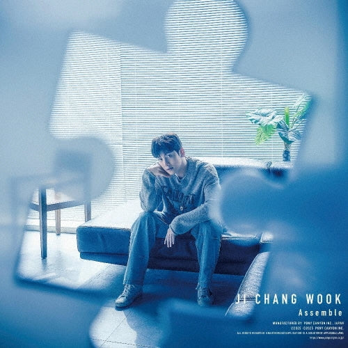 Ji Chang-wook - Assemble - Japan CD