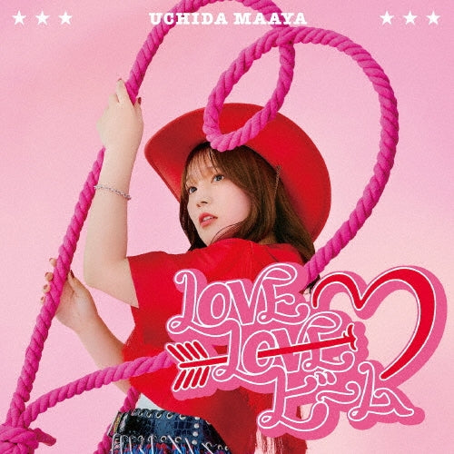 Maaya Uchida - Love Love Beam - Japan CD single
