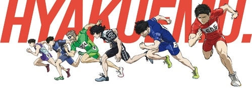 100M. - 100M.Blu-Ray Deluxe Edition - Japan 2 Blu-ray Disc Box Set